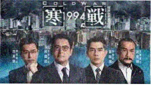 大米星球影视网站片单聚合首页展示